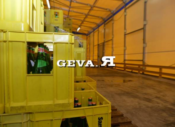 INDUSTRIALE - TUNNEL ZOPPO