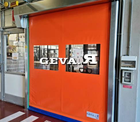 INDUSTRIALE - PORTE AUTORIPARANTI